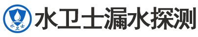 华龙区暗管漏水检测
