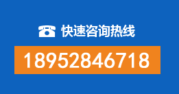 华龙区暗管漏水检测